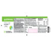Cell-U-Loss Advanced (90 Tablets)