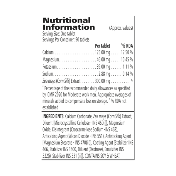 Cell-U-Loss Advanced (90 Tablets)