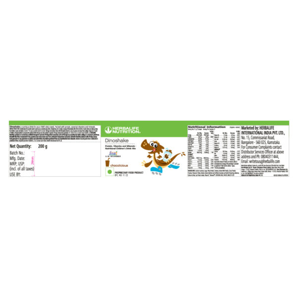 Herbalife Dinoshake (200g)