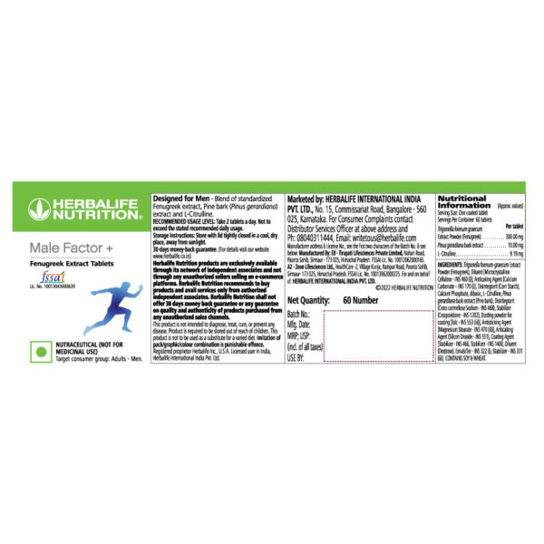 Herbalife Male Factor +