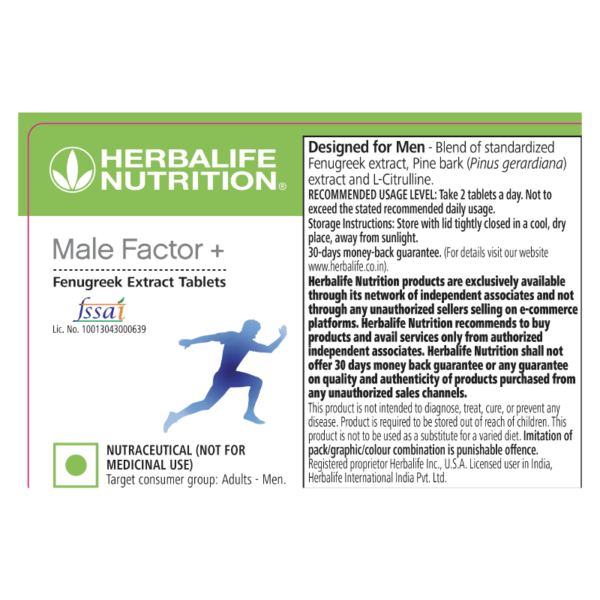 Herbalife Male Factor +