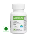 Herbalife Ocular Defense