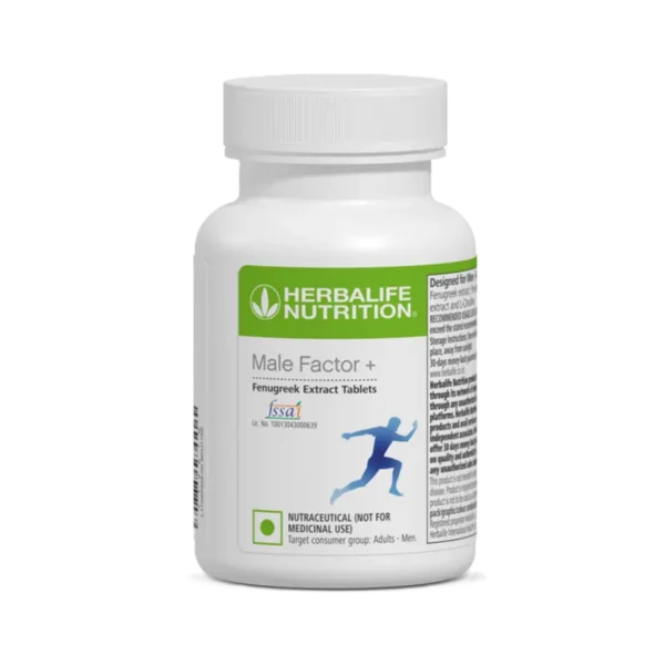 Herbalife Male Factor + Gift