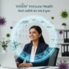 Vritilife® Immune Health User